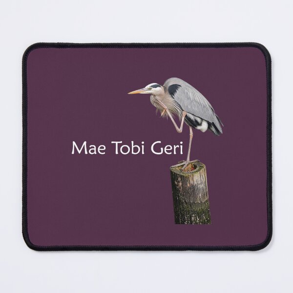 Item preview, Mae Tobi Geri Blue Heron Performing the Crane Plum designed and sold by Art in My Loft.