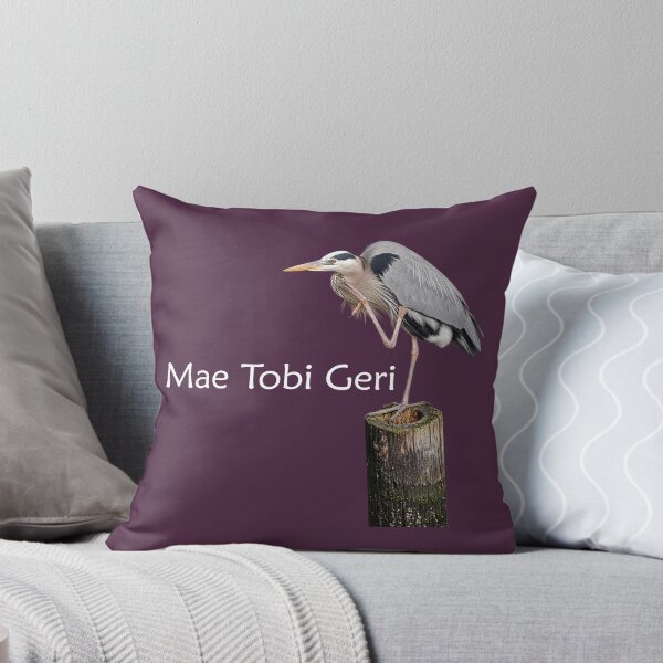 Item preview, Mae Tobi Geri Blue Heron Performing the Crane Plum designed and sold by Art in My Loft.