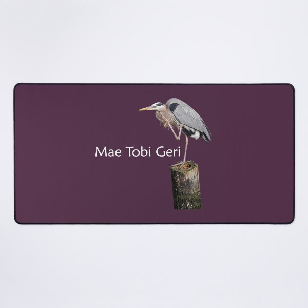 Item preview, Mae Tobi Geri Blue Heron Performing the Crane Plum designed and sold by Art in My Loft.