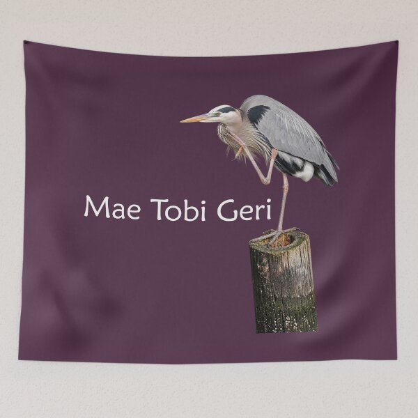 Item preview, Mae Tobi Geri Blue Heron Performing the Crane Plum designed and sold by Art in My Loft.