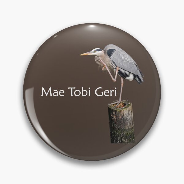 Item preview, Mae Tobi Geri Blue Heron Performing the Crane Brown designed and sold by Art in My Loft.