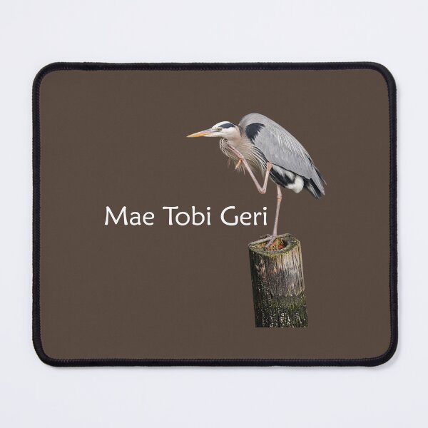 Item preview, Mae Tobi Geri Blue Heron Performing the Crane Brown designed and sold by Art in My Loft.