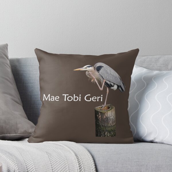Item preview, Mae Tobi Geri Blue Heron Performing the Crane Brown designed and sold by Art in My Loft.