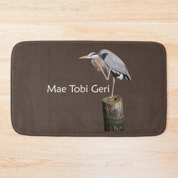 Item preview, Mae Tobi Geri Blue Heron Performing the Crane Brown designed and sold by Art in My Loft.