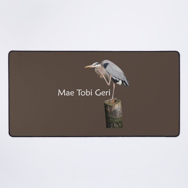 Item preview, Mae Tobi Geri Blue Heron Performing the Crane Brown designed and sold by Art in My Loft.