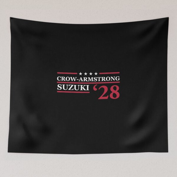 Item preview, Crow-Armstrong - Suzuki  Pete Crow-Armstrong and Seiya Suzuki Chicago Baseball Campaign 2028 designed and sold by KendraBall.
