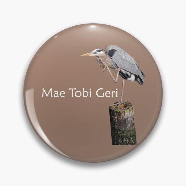 Item preview, Mae Tobi Geri Blue Heron Performing the Crane Taupe designed and sold by Art in My Loft.