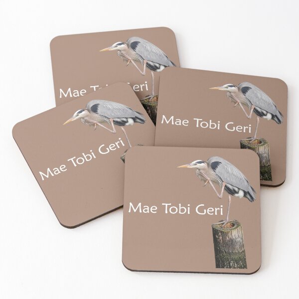 Item preview, Mae Tobi Geri Blue Heron Performing the Crane Taupe designed and sold by Art in My Loft.