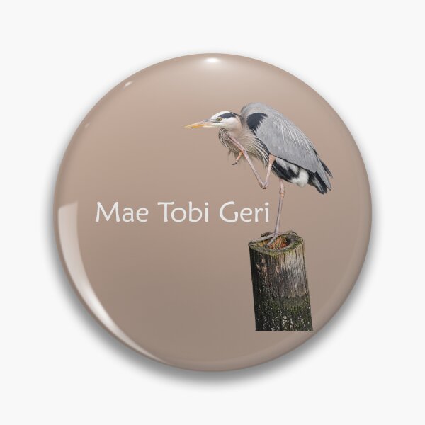 Item preview, Mae Tobi Geri Blue Heron Performing the Crane Beige designed and sold by Art in My Loft.