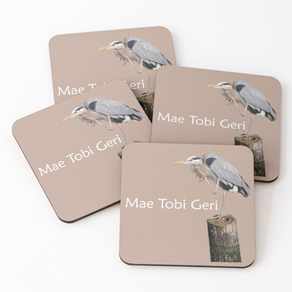 Item preview, Mae Tobi Geri Blue Heron Performing the Crane Beige designed and sold by Art in My Loft.
