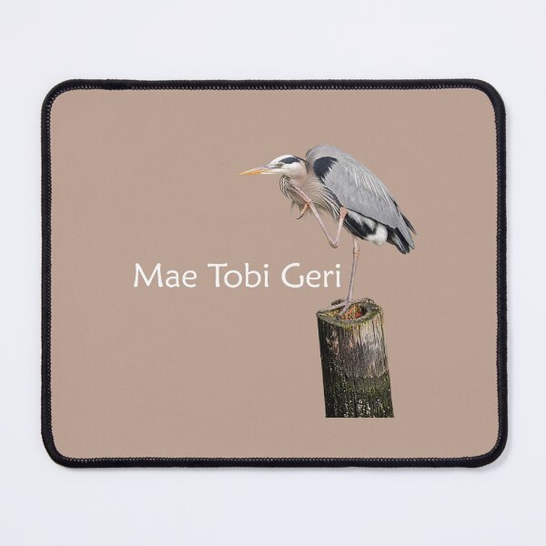Item preview, Mae Tobi Geri Blue Heron Performing the Crane Beige designed and sold by Art in My Loft.