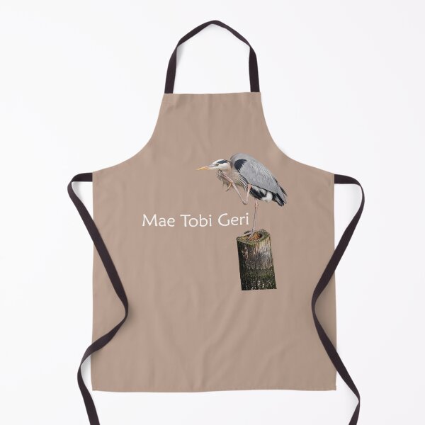 Item preview, Mae Tobi Geri Blue Heron Performing the Crane Beige designed and sold by Art in My Loft.