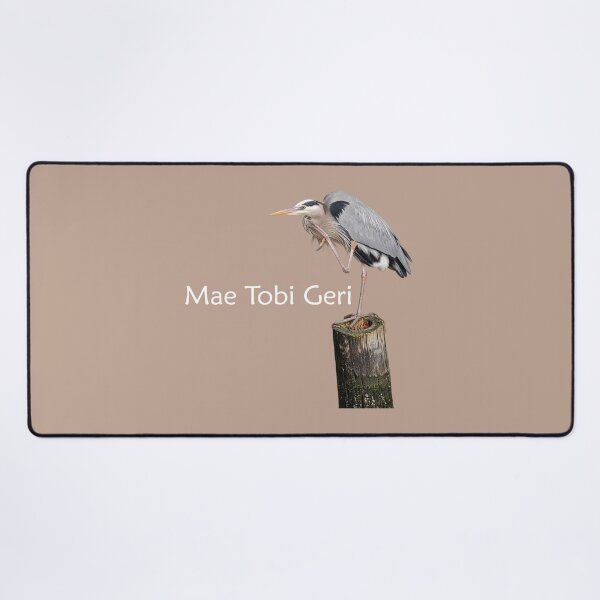 Item preview, Mae Tobi Geri Blue Heron Performing the Crane Beige designed and sold by Art in My Loft.
