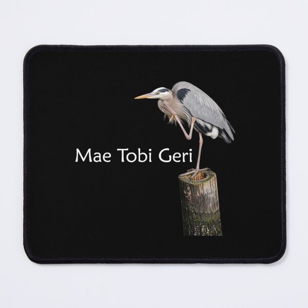 Item preview, Mae Tobi Geri Blue Heron Performing the Crane Black designed and sold by Art in My Loft.