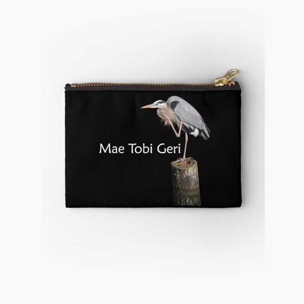 Item preview, Mae Tobi Geri Blue Heron Performing the Crane Black designed and sold by Art in My Loft.
