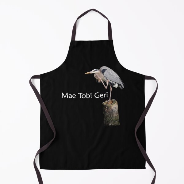 Item preview, Mae Tobi Geri Blue Heron Performing the Crane Black designed and sold by Art in My Loft.