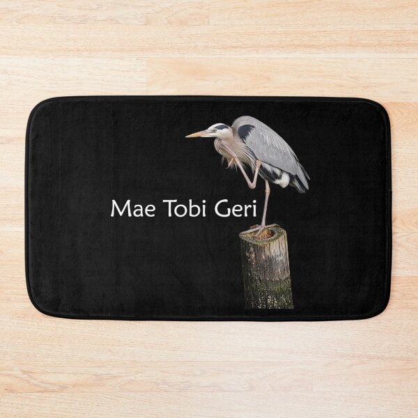 Item preview, Mae Tobi Geri Blue Heron Performing the Crane Black designed and sold by Art in My Loft.