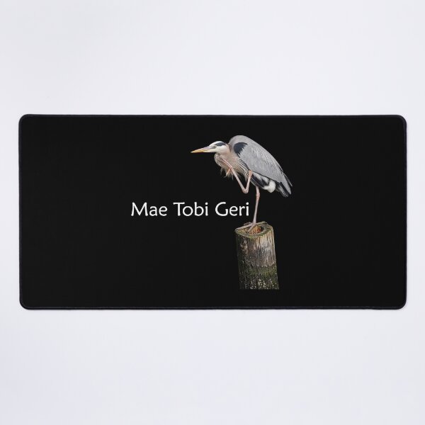 Item preview, Mae Tobi Geri Blue Heron Performing the Crane Black designed and sold by Art in My Loft.