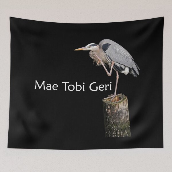 Item preview, Mae Tobi Geri Blue Heron Performing the Crane Black designed and sold by Art in My Loft.