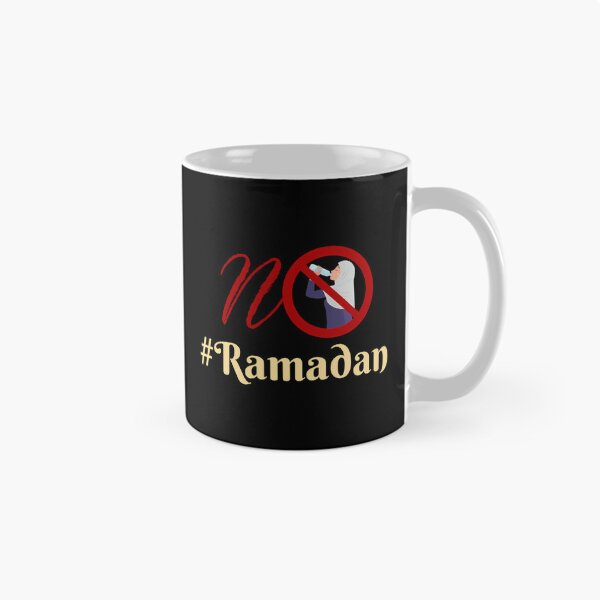 Item preview, No Not Even Water Ramadan  designed and sold by risti-anGarrard.