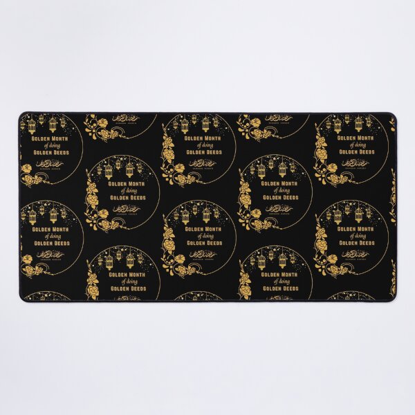Item preview, Ramadan - Golden Month Of Doing Golden Deeds designed and sold by risti-anGarrard.