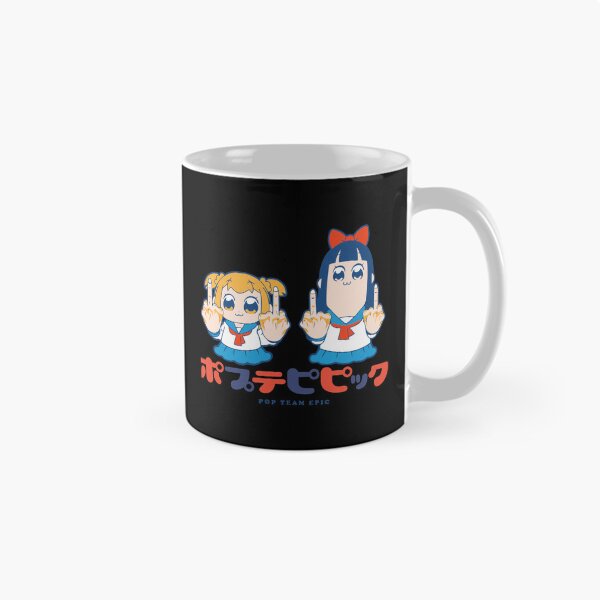 Item preview, Pop Team Epic Middle Finger Anime Duo Uniform designed and sold by SusieYost.