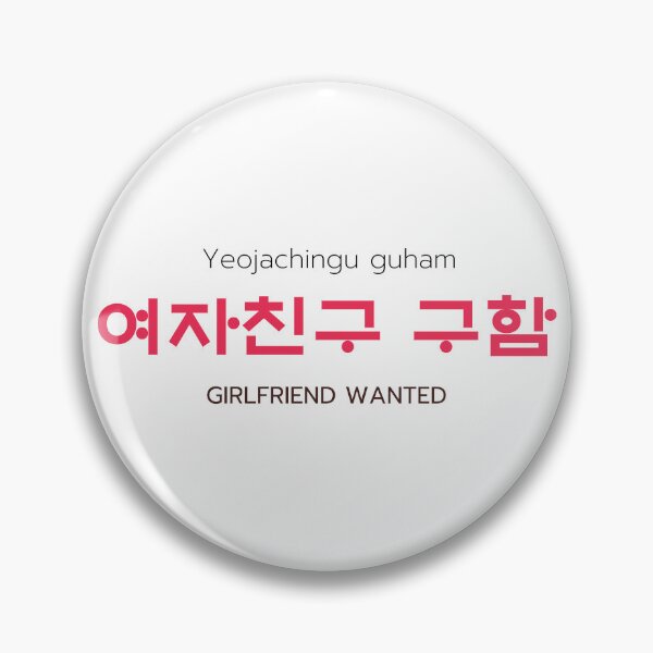 Item preview, Yeojachingu Guham – Girlfriend Wanted Korean Funny Phrase designed and sold by ZAROOMART.