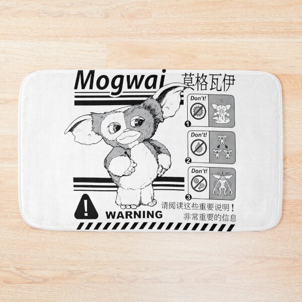 Item preview, Mogwai Care Instructions Gremlins 80s Movie Art designed and sold by SusieYost.