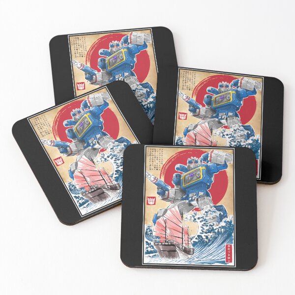 Item preview, Soundwave In Japan  designed and sold by pisanicupapaib0.