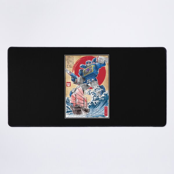 Item preview, Soundwave In Japan  designed and sold by pisanicupapaib0.