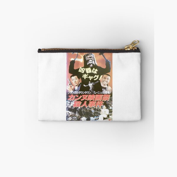 Item preview, City Of Fear  Japanese Poster designed and sold by yle-rShencxv.