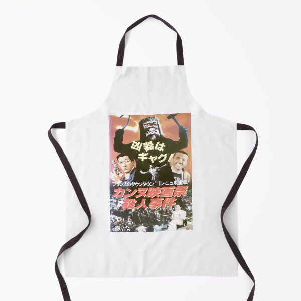 Item preview, City Of Fear Japanese Poster designed and sold by yle-rShencxv.