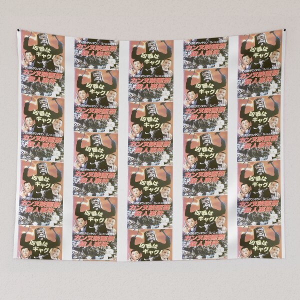 Item preview, City Of Fear  Japanese Poster designed and sold by yle-rShencxv.