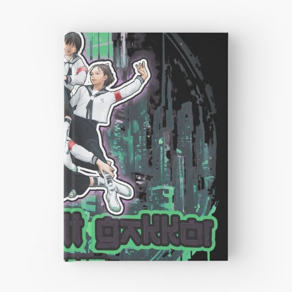 Item preview, Atarashii Gakko! Tokyo Calling  Art designed and sold by Dianebert18.