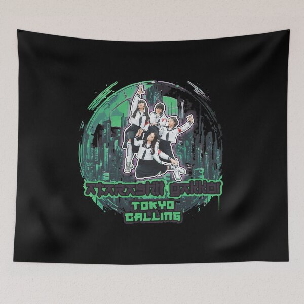 Item preview, Atarashii Gakko! Tokyo Calling  Art designed and sold by Dianebert18.