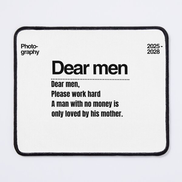Item preview, Dear Men Motivational Quote Typography Art designed and sold by Mr besho.