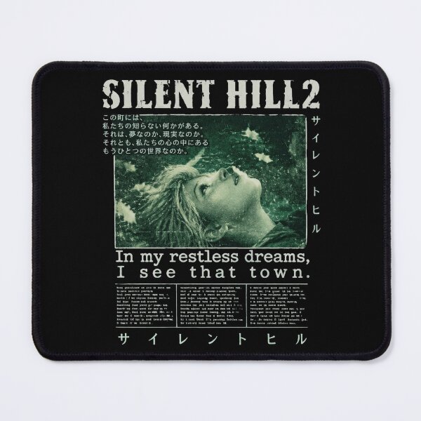 Item preview, Silent Hill 2 Retro designed and sold by DonovanEllis.