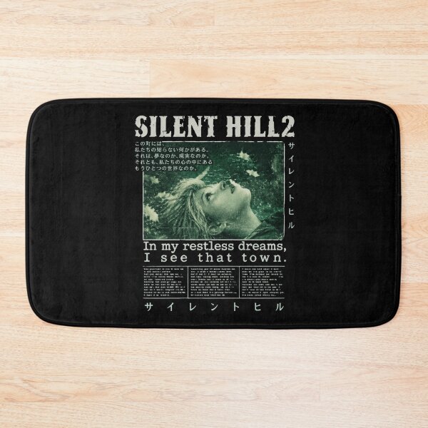 Item preview, Silent Hill 2 Retro designed and sold by DonovanEllis.