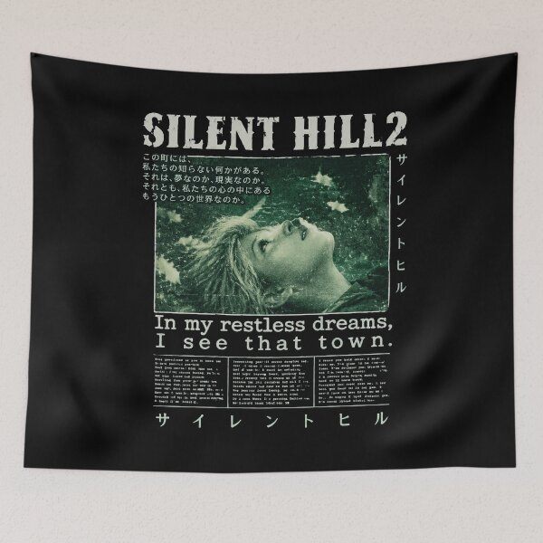 Item preview, Silent Hill 2 Retro designed and sold by DonovanEllis.
