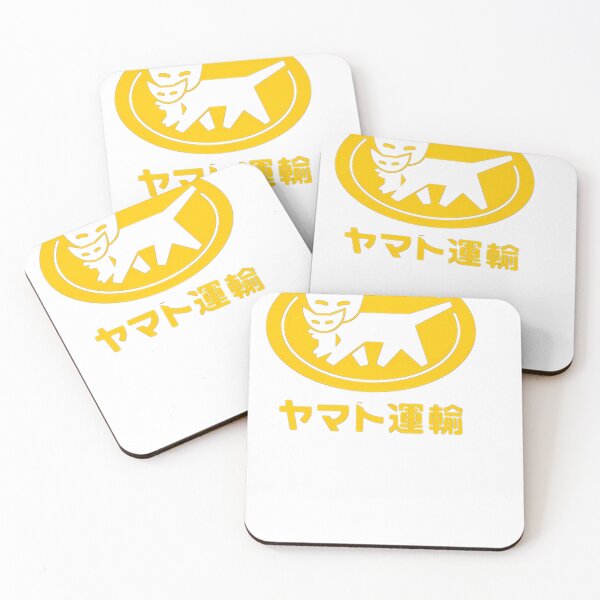 Item preview, Yamatos Transport Kuroneko Graphic designed and sold by GiancarloBrad.