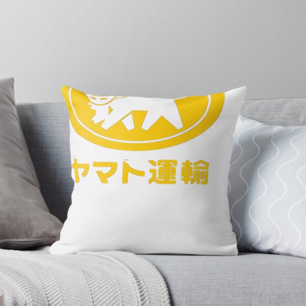 Item preview, Yamatos Transport Kuroneko Graphic designed and sold by GiancarloBrad.