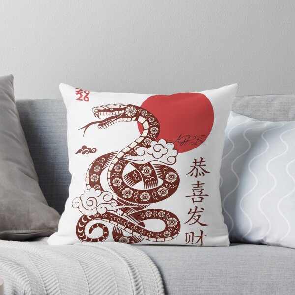 Aperçu de l'œuvre AGRB Snake créée et vendue par AGRBShop.