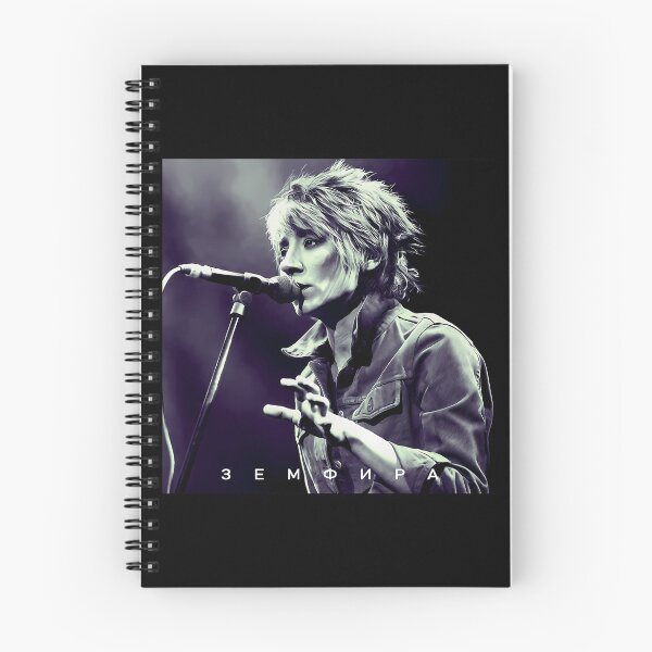 Item preview,  Zemfira designed and sold by redbubblers.