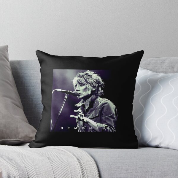 Item preview,  Zemfira designed and sold by redbubblers.
