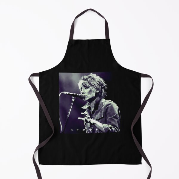 Aperçu de l'œuvre Zemfira créée et vendue par redbubblers.