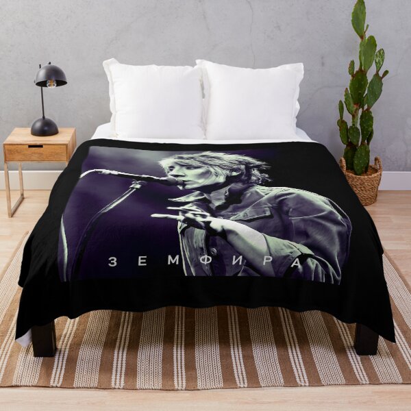 Item preview, Zemfira designed and sold by redbubblers.