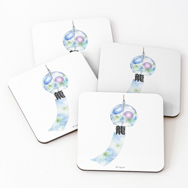 Item preview, Ryuu - Dragon | Japanese Wind Chime Furin | Japanese Design designed and sold by JapanMemoir.