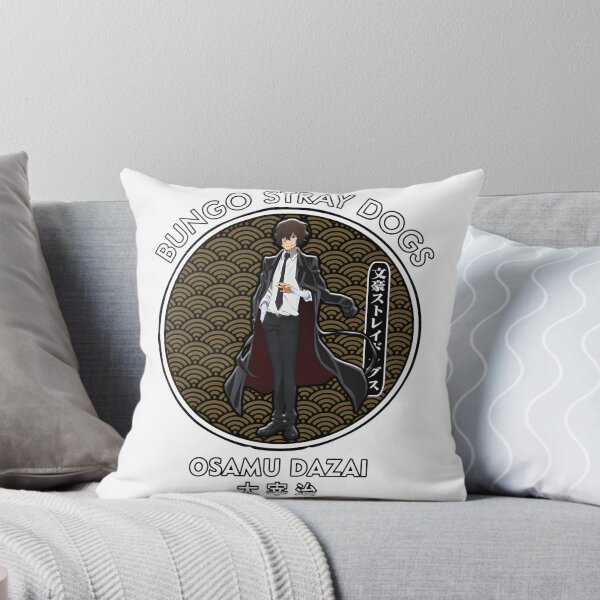 Item preview, Osamu Dazai IV Circle Artistic Design Inspired by Japanese Literature designed and sold by reactor1.