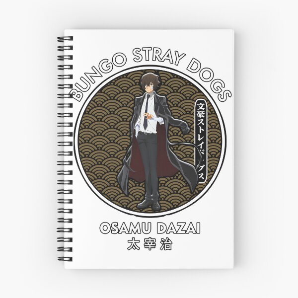 Item preview, Osamu Dazai IV Circle Artistic Design Inspired by Japanese Literature designed and sold by reactor1.