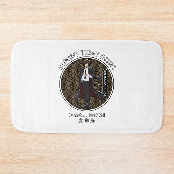 Item preview, Osamu Dazai IV Circle Artistic Design Inspired by Japanese Literature designed and sold by reactor1.